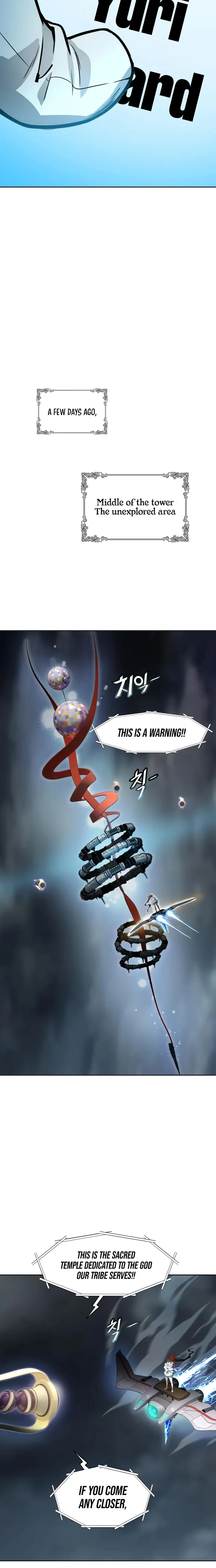 Tower of God Chapter 554 image 34